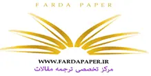 fardapaper